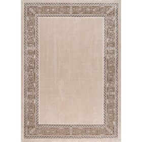 Χαλί Culture Beige 165x230