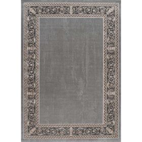 Χαλί Culture Grey 165x230