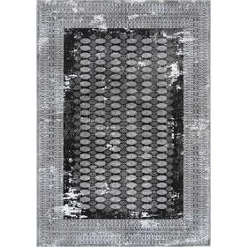 Χαλί ovo 200x250