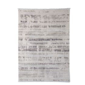 Μοντέρνο Χαλί 160x230 royal carpet allure 17518​a-163