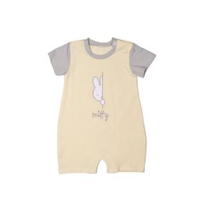 Miffy Des.14 Φορμάκι Καλοκαιρινό Εκρού με Κέντημα 9-12 Mηνών/74 cm