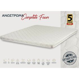 Ανώστρωμα Ημίδιπλο ks strom foam complete 110x190x6cm (Πλάτος 101-110cm)