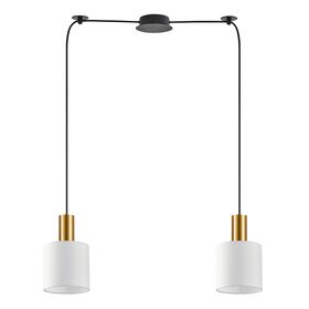 SE21-GM-4-BL2-SH1 ADEPT TUBE Gold Matt Pendant White Fabric Shade+