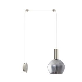 SE21-NM-4-NM1W-GL2 ADEPT TUBE Nickel Matt Wall Lamp Smoked Glass+