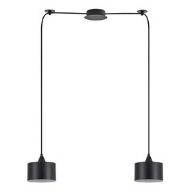 Se21-bl-b10-bl2-ms1 Adept Pendant Black Metal Shade +