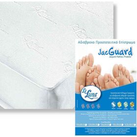 Προστατευτικό Κάλυμμα Αδιάβροχο 70x140+15cm la Luna Jacguard Laluna [Product / Color] [Product / Synthesis]
