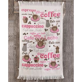 Cappuccino - Πετσετα Κουζινας