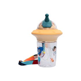 Estia Παγουρι Παιδικο Astro Πλαστικο 450ml Beige