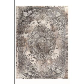 Elements 067x530 Σετ. Ρ.ρ. Τουρκιας
