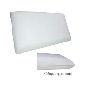 Μαξιλαρι Ύπνου Foam