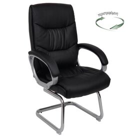 Bf6400v Πολυθρόνα Επισκέπτη Μέταλλο Χρώμιο, pu Μαύρο