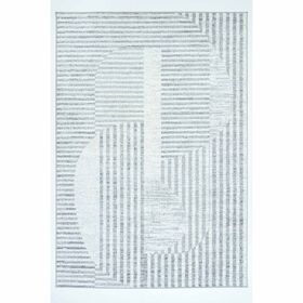 Χαλί 4 Εποχών Ezzo Comfort D286aes Cream