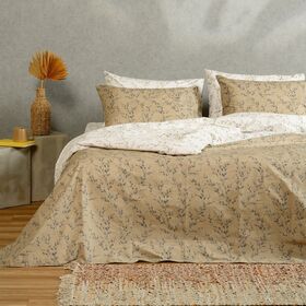 Σετ Σεντονια Μονα Armel Mocca Ultra Line (170x270)