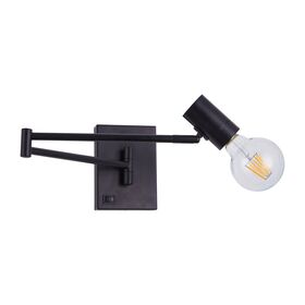 Se21-bl-52 Adept Black Wall Lamp b3