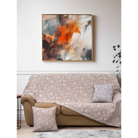 Ριχτάρι Rosvel Beige