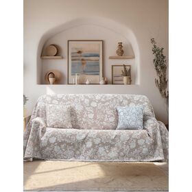 Ριχτάρι Sofima Beige