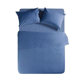 Ζεύγος Μαξιλαροθήκες 52x72cm​ Βαμβάκι nef-nef basic/ indigo blue 011712