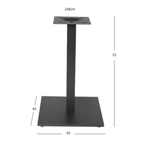 Flat Promo 45χ45χ72εκ. Βαση Μεταλλικη με Ρεγ/ρους
