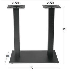 Flat Promo Μεσαιου Υψους 70χ40χ93εκ.μακρ/νη Βαση Μεταλλικη με Ρεγ/ρους
