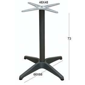 Rina 4νυχη 66χ66χ73εκ. Dark Grey Βαση Αλουμινιου με Ρεγ/ρους