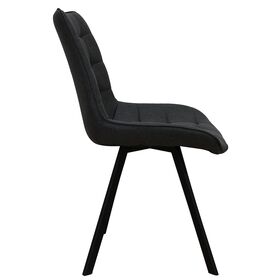 Καρέκλα Τραπεζαρίας Μεταλλική 4τμχ Mira Black Ύφασμα 53x59x46-86εκ.