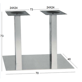 Sonora 70χ40χ73εκ.μακρ/νη Βαση Inox