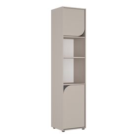 Ritmo Βιβλιοθήκη με 2 Πόρτες 45x40x200εκ. Grege