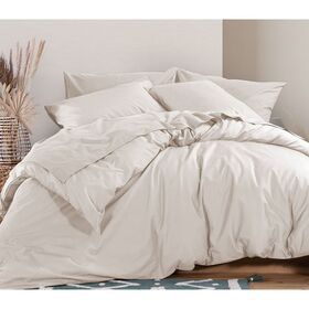 Παπλωματοθήκη Μονή 160x240 nef-nef basic-22 729-cream 100% Βαμβάκι Πενιέ 144tc
