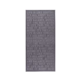 Πετσέτα Θαλάσσης 80x160cm Βαμβάκι nef-nef action/ grey 035745
