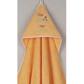 Pierre Cardin Bebe Des,122 Μπουρνούζι Κάπα