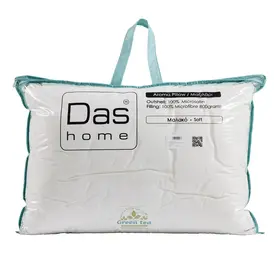 Das Home Αρωματικο Μαξιλαρι tea-Mint 50χ70 1426 White