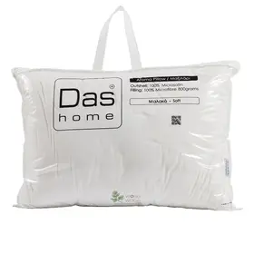 Das Home Αρωματικο Μαξιλαρι Woodworm 50χ70 1428 White