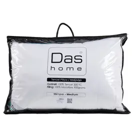 Das Home Μαξιλαρι Tencel 50x70 Comfort 1429 White