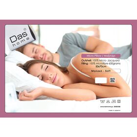 DAS HOME ΜΑΞΙΛΑΡΙ MICRO 50Χ70 1057 WHITE