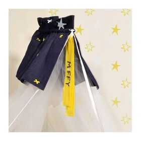 Κουνουπιέρα 180x5 cm Design 61 Oliver Baby