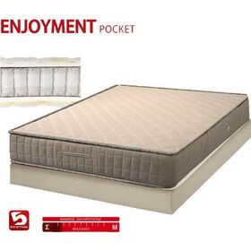 Στρώμα Ύπνου Ημίδιπλο Ανατομικό ks Strom Enjoyment 110x190x23 cm (Πλάτος 102-110 cm)