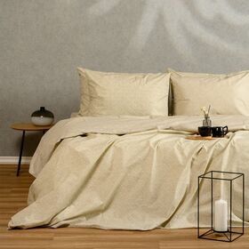 Παπλωματοθηκη Μονη Chantal Beige Ultra Line (165x245)