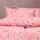 Σετ Μαξιλαροθηκες Φανελενιες Ballet Pink (53x72) Winter Line Kids 53x72
