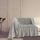 Ριχταρι Διθεσιο Aria Silver (170χ250) 170x250