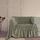 Ριχταρι Τριθεσιο Aria Olive/grey (170χ300) 170x300