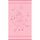 Παιδικη Πετσετα Θαλασσης Dancing Pink (70χ120)