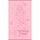 Παιδικη Πετσετα Θαλασσης Ariel Pink (70χ120)
