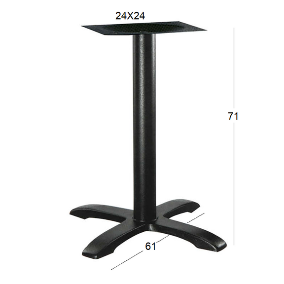 Astor 4νυχη 61χ61χ71εκ. Βαση Μαντεμι με Ρεγ/ρους