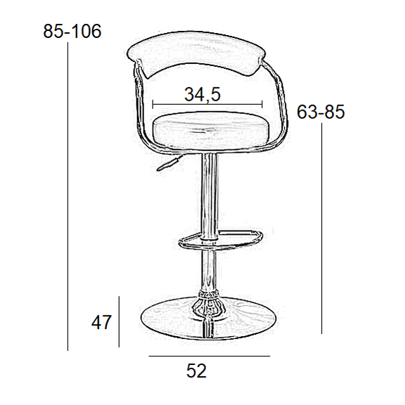 Bar11 Μαυρο Pu/pvc(σ2)σκαμπο με Αμορτισερ