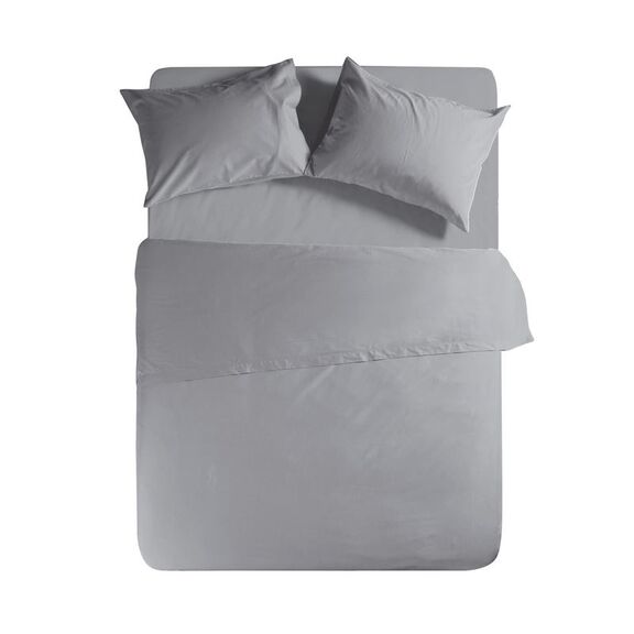 Ζεύγος Μαξιλαροθήκες 52x72cm​ Βαμβάκι nef-nef basic/ light grey 011712