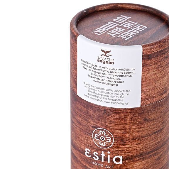 ESTIA ΘΕΡΜΟΣ TRAVEL CUP SAVE THE AEGEAN 500ml SEKOYA
