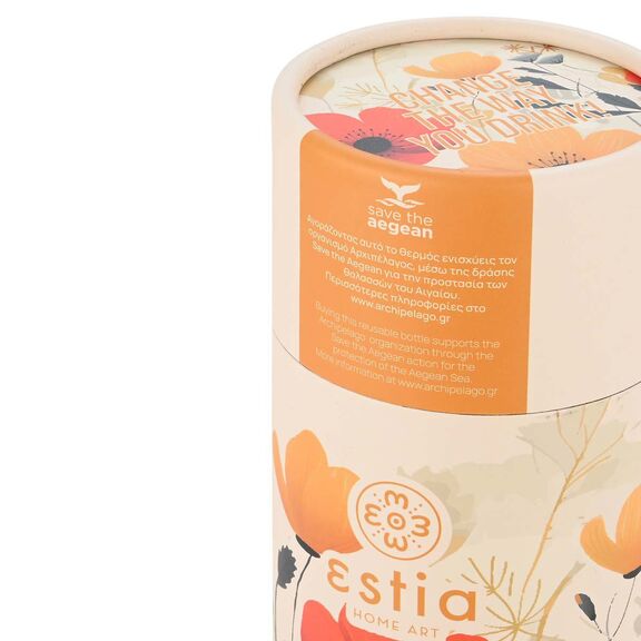 ESTIA ΘΕΡΜΟΣ TRAVEL CUP SAVE THE AEGEAN 500ml SUMMER REVERIE