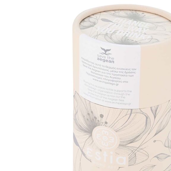 ESTIA ΘΕΡΜΟΣ TRAVEL CUP SAVE THE AEGEAN 500ml TERRA SERENITY
