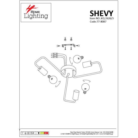 KQ 2626/3 SHEVY CEILING LAMP Δ3