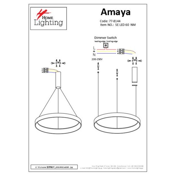 SE LED 60 AMAYA PENDANT NICKEL MAT Ε5